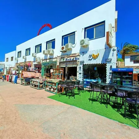 Dahalianz Hotel